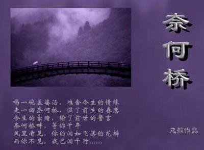 [右岸文字]在有生的瞬间能遇到你,竟花光所有运气_一路同行_天涯社区