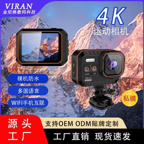 联系方式工厂档案加工专区店铺动态全部商品店铺推荐找工厂找货源本店